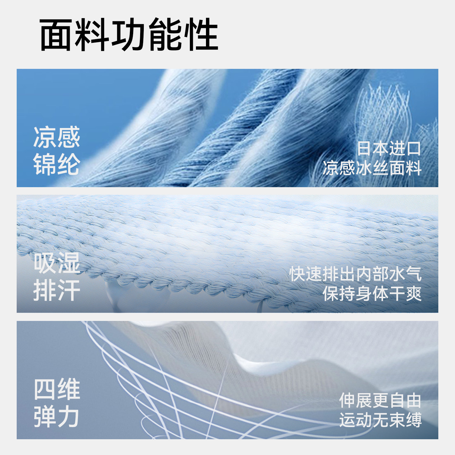 远岛户外记忆弹力凉感速干男POLO衫夏季运动休闲通勤翻领T恤上衣,淘宝优惠券,粉丝福利购,淘宝优惠卷