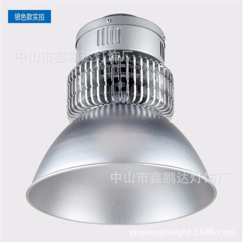 芯鹏达led工矿灯鳍片200w工矿灯150w工厂高棚灯超市展厅工矿灯 - 图0