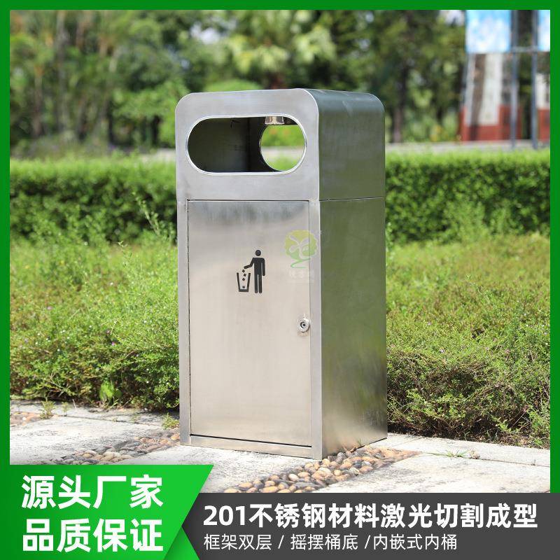 室内户外方形不锈钢本色方形垃圾桶公共区域环卫金属果皮箱单筒 - 图0