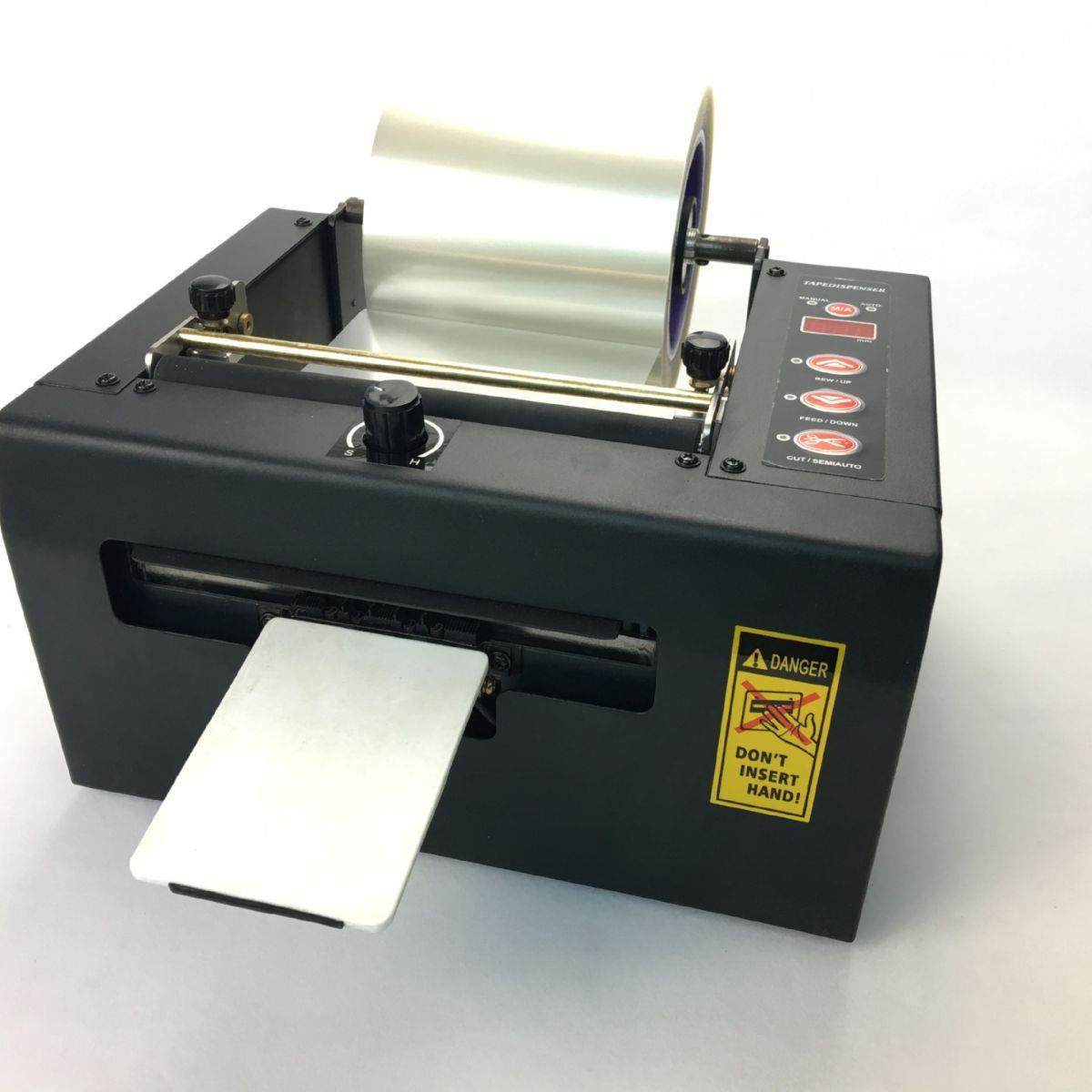 自动胶纸机保护膜3M胶双面胶切割机反切胶带机150mm切胶机分切,淘宝优惠券,粉丝福利购,淘宝优惠卷