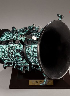 何尊 摆件 青铜器 工艺品 办公室摆件 客厅装饰 仿古礼品收藏