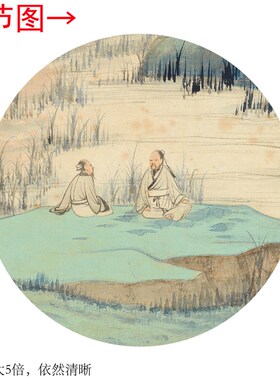 张千《晴霭仙阁图》书房茶室画挂画玄关清卷轴