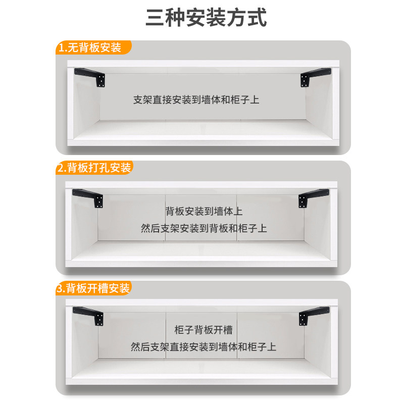 悬挂式隔板托悬空电视柜悬浮承重支架三角支撑架墙上托架吊轨固定,淘宝优惠券,粉丝福利购,淘宝优惠卷