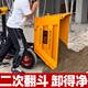 Electric trolley dump truck construction site ash truck three-wheeled tool truck transport manure loading and freight transport truck