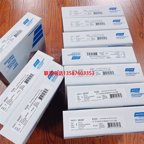 NORTON诺顿砂纸P120万能磨耗实验机专用砂带STOLL耐磨试验机K225 - 图2