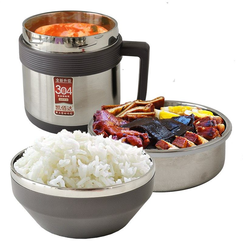 304不锈钢真空饭杯密封防溢凯佰达学生带饭打饭带把手保温饭缸子,淘宝优惠券,粉丝福利购,淘宝优惠卷