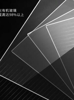 中式桐木圆角装裱国画框实木国画书法画框厂家订制定做定制框条