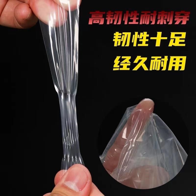 料不含塑化剂食品级塑料薄膜酿酒封坛腌发酵储存水包装膜,淘宝优惠券,粉丝福利购,淘宝优惠卷