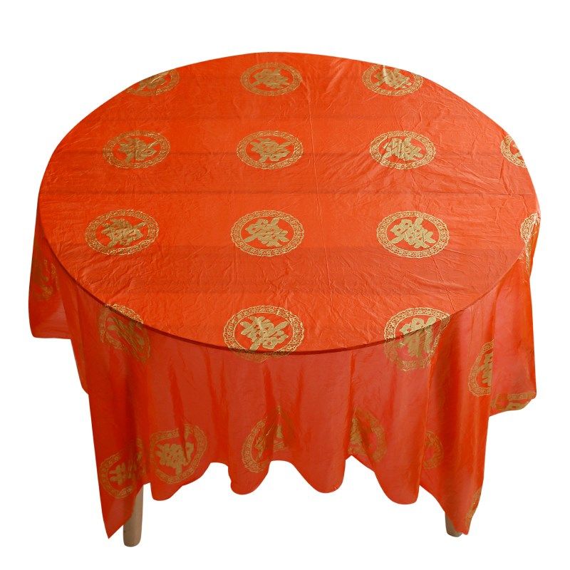 一次性桌布塑料加厚结婚喜事酒席生日寿宴乔迁之喜家用喜庆圆桌布,淘宝优惠券,粉丝福利购,淘宝优惠卷