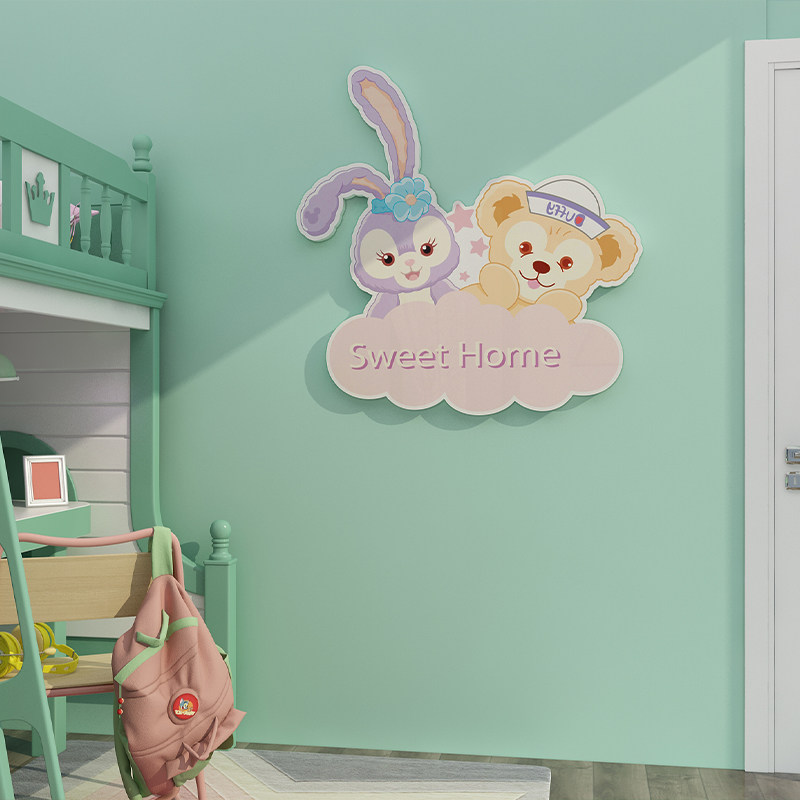达菲墙纸欢迎回家门贴装饰电梯儿童房间布置网红卧室客厅墙面背景,淘宝优惠券,粉丝福利购,淘宝优惠卷