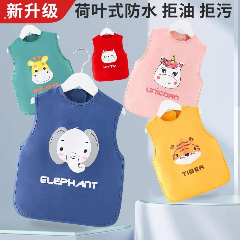 Children's sleeveless smock for eating, waterproof and dirt-proof, fashionable outer apron, baby summer protective clothing, baby reverse-wearing bib