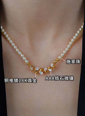 红色马年吊坠项链女款2025新款毛衣链配饰高级感轻奢小众送礼物