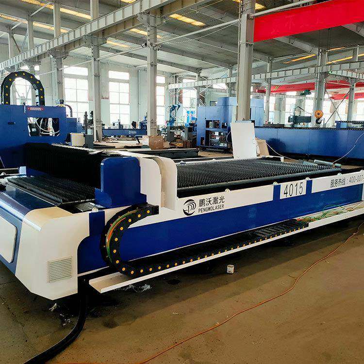 定制激光金属切割机12KW单平台板材激光开料机金属割板加工,淘宝优惠券,粉丝福利购,淘宝优惠卷