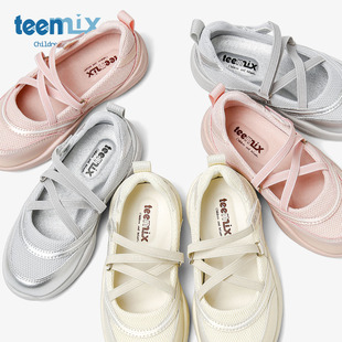 teenmix天美意2025年新款春秋季童鞋软底