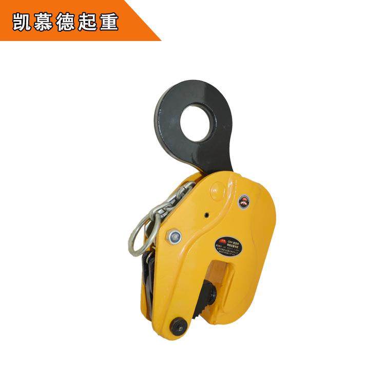 竖吊起重钳CDH型竖吊钢板起重钳钢板吊钳竖吊自锁翻转吊钢板吊,淘宝优惠券,粉丝福利购,淘宝优惠卷