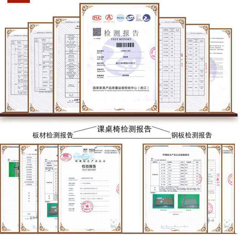 厂家直供可定PE塑料课桌椅中小学生学校课桌单人套管可升降桌椅,淘宝优惠券,粉丝福利购,淘宝优惠卷