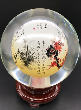 衡水内画特大水晶球 特色礼品摆件办公桌摆件 开业 婚庆礼品 手绘