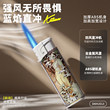 50只防风直冲打火机循环充气耐高温加厚耐用高档个性厂家批发定制