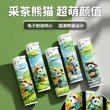 万事发明火打火机厂家批发定制广告加厚耐用一次性火机正品高颜值