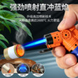 防风打火机雪茄艾灸专用可充气便携式蚊香点火器户外家用喷枪焊枪