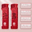 50只装明火打火机厂家批发定制加厚耐用一次性火机正品订做印广告
