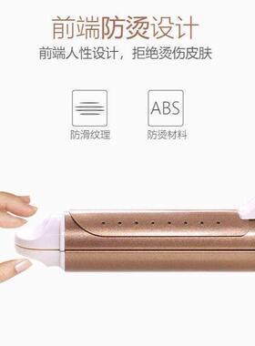 三合一卷电卷棒卷直两用电发夹防烫梳齿不伤发直发器浏海内扣大卷