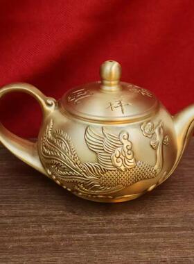 黄铜龙凤呈祥茶壶酒壶手提壶泡茶壶茶具家居装饰品高档工艺品摆饰