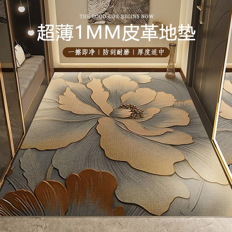 入户门地垫超薄款不卡门免洗门垫极薄皮革地毯C水裁剪,淘宝优惠券,粉丝福利购,淘宝优惠卷