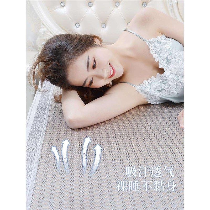 高端冰丝凉席三件套夏季冰丝席藤席双面婴儿可用可折叠空调单席子,淘宝优惠券,粉丝福利购,淘宝优惠卷