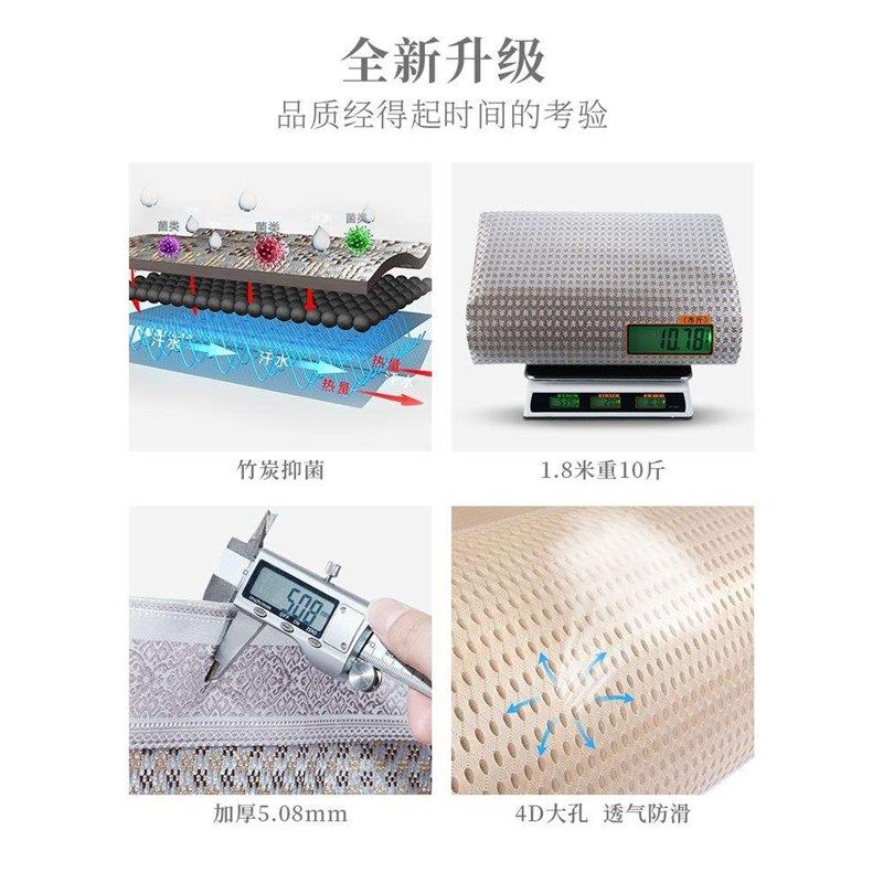 高端冰丝凉席三件套夏季冰丝席藤席双面婴儿可用可折叠空调单席子,淘宝优惠券,粉丝福利购,淘宝优惠卷