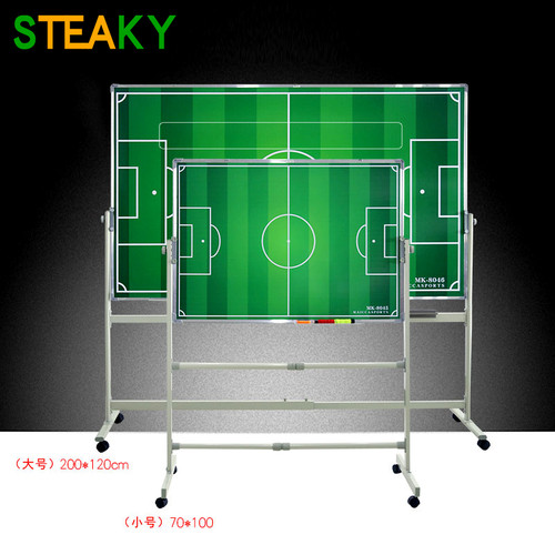 支架式足球战术板教练板示教板专业大号足球战术板五人制战术板-图2