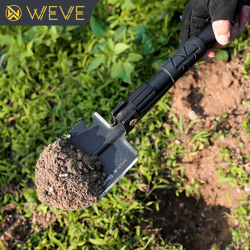 WEVE户外多功能工兵铲儿童铁锹加厚园艺铲子工具车载折叠全钢挖土,淘宝优惠券,粉丝福利购,淘宝优惠卷