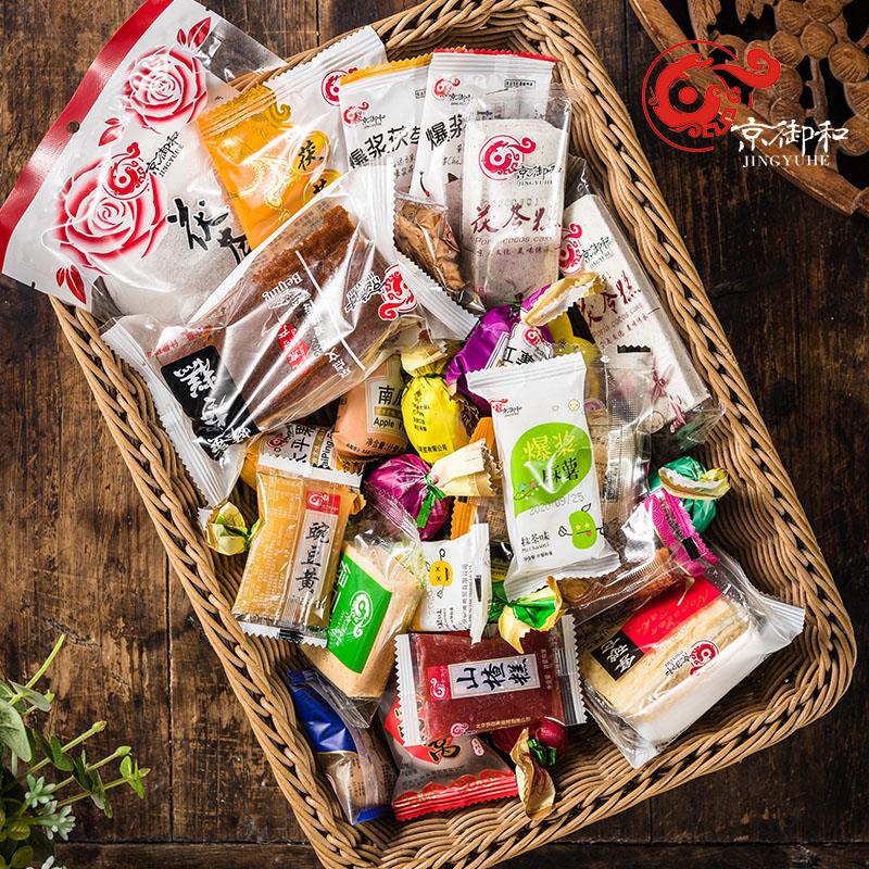 京御和年货礼盒老北京特产大礼包京八件糖葫芦零食小吃果脯龙须酥 - 图0