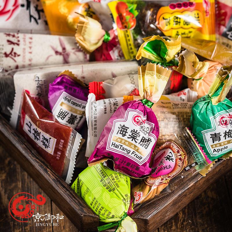 京御和年货礼盒老北京特产大礼包京八件糖葫芦零食小吃果脯龙须酥 - 图3