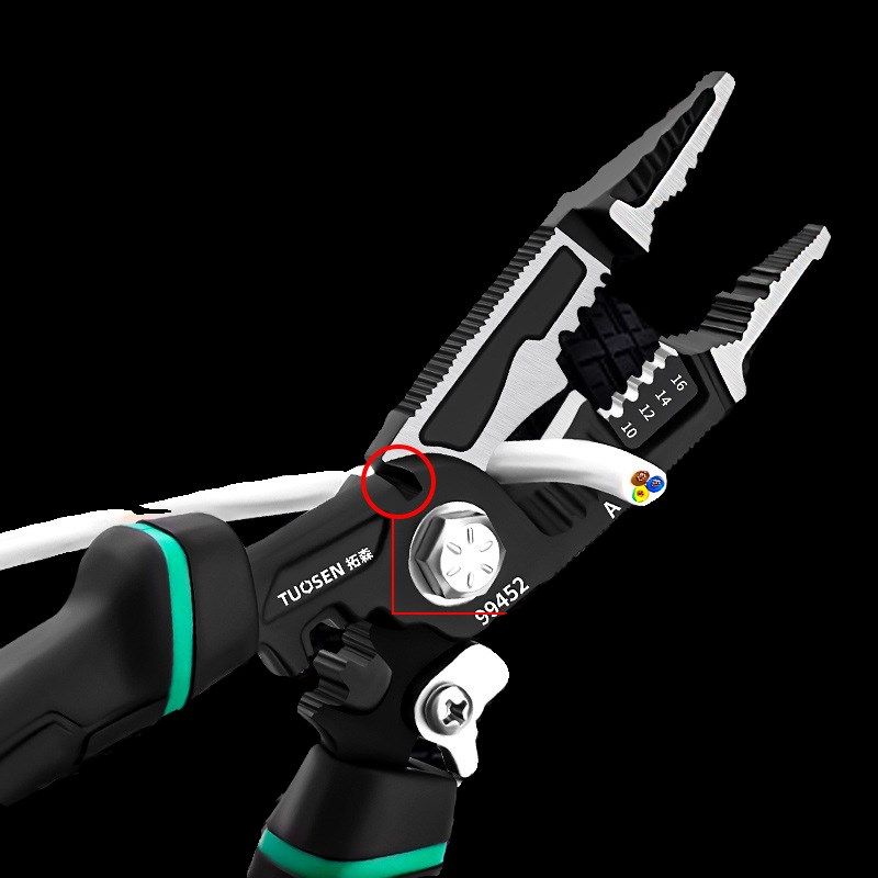 九合一多功能剥线钳尖嘴电缆剪线扒皮钳子压线工具电工剥线钳家用,淘宝优惠券,粉丝福利购,淘宝优惠卷