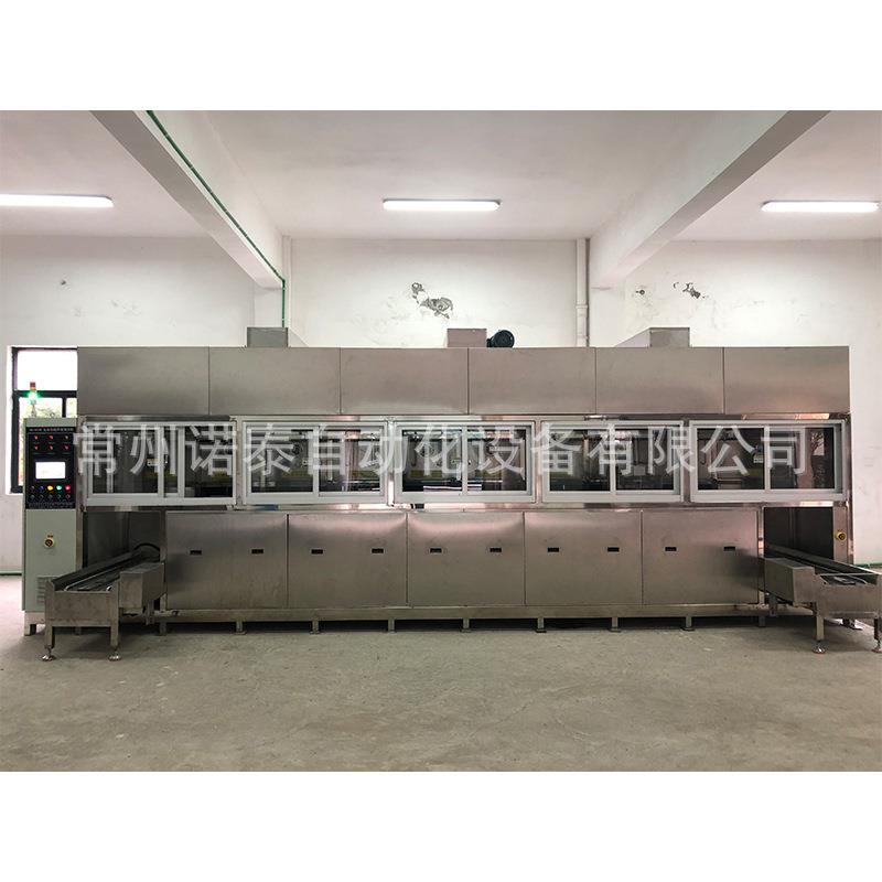 厂家全自动工业超声波清洗机八槽除油除锈超声波清洗设备机 - 图2