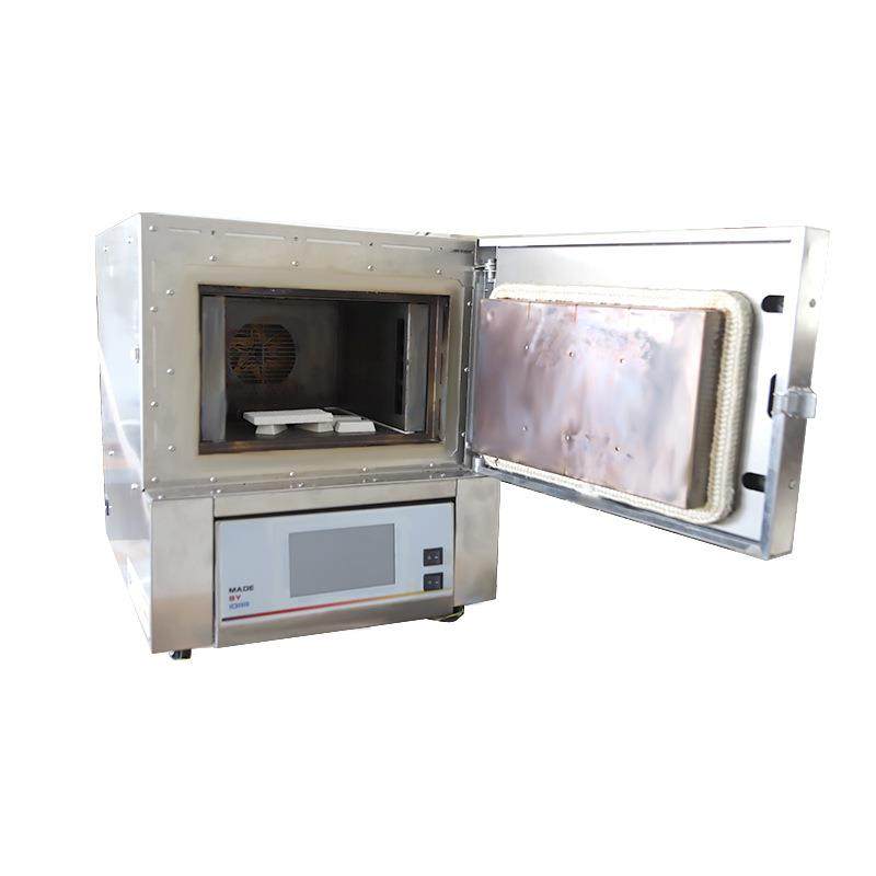 真空退火炉空气循环箱式炉真空炉气氛炉工业炉封闭电炉,淘宝优惠券,粉丝福利购,淘宝优惠卷