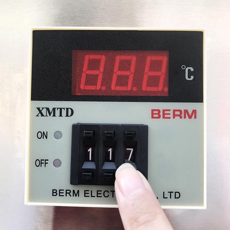 供应不锈钢外壳电磁油炸炉变频智能磁控自动控温食品油炸炉 - 图1