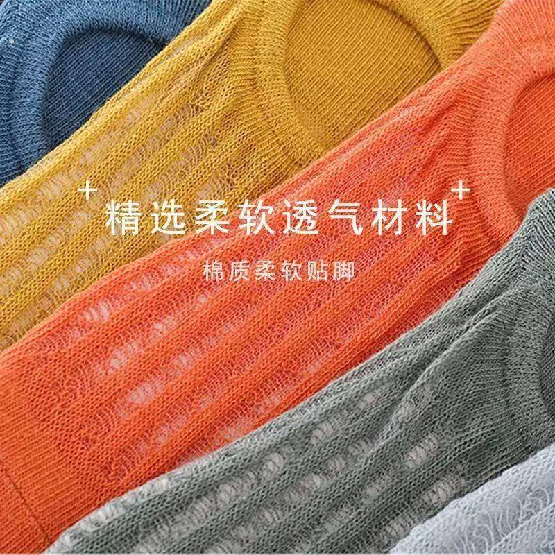 2双新款船袜女春薄款吸汗透气棉袜,淘宝优惠券,粉丝福利购,淘宝优惠卷