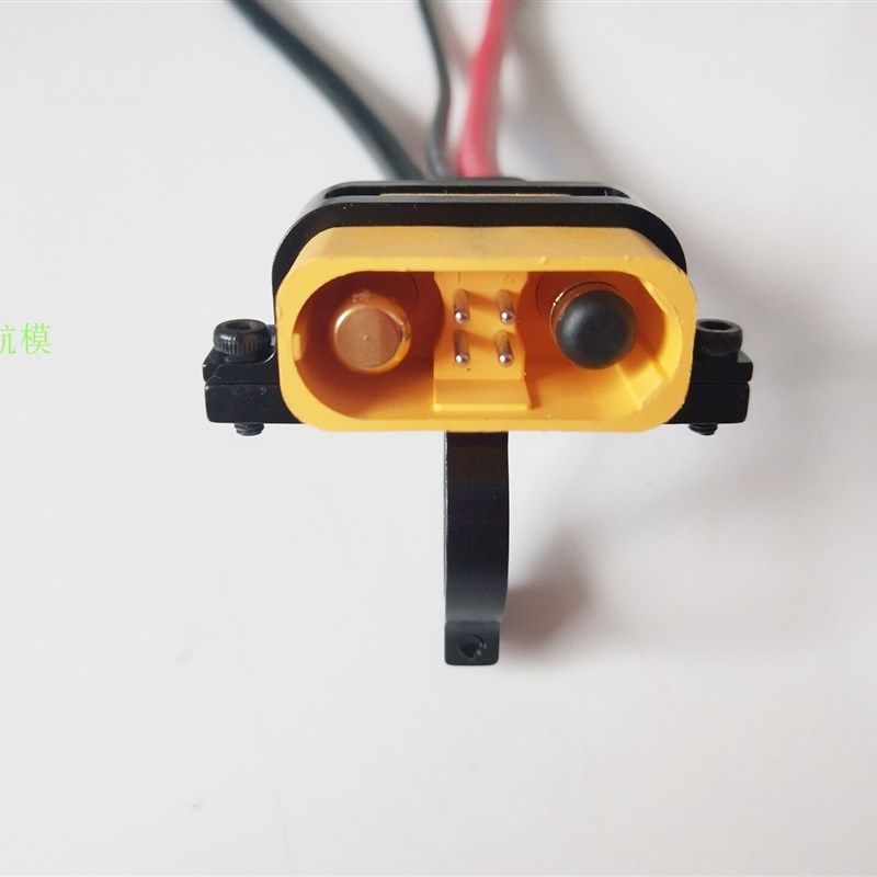 热销 植保机架金属配件 AS150U固定座 插头固定座铝合金件,淘宝优惠券,粉丝福利购,淘宝优惠卷