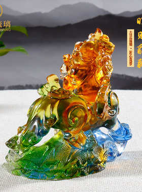 琉璃工艺品貔貅摆件家居客厅桌面装饰办公室高档大气店铺开业礼品