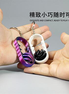 解压神器3d打印玩具模型穿越球旋旋乐螺旋立体结构摆件钥匙扣挂件