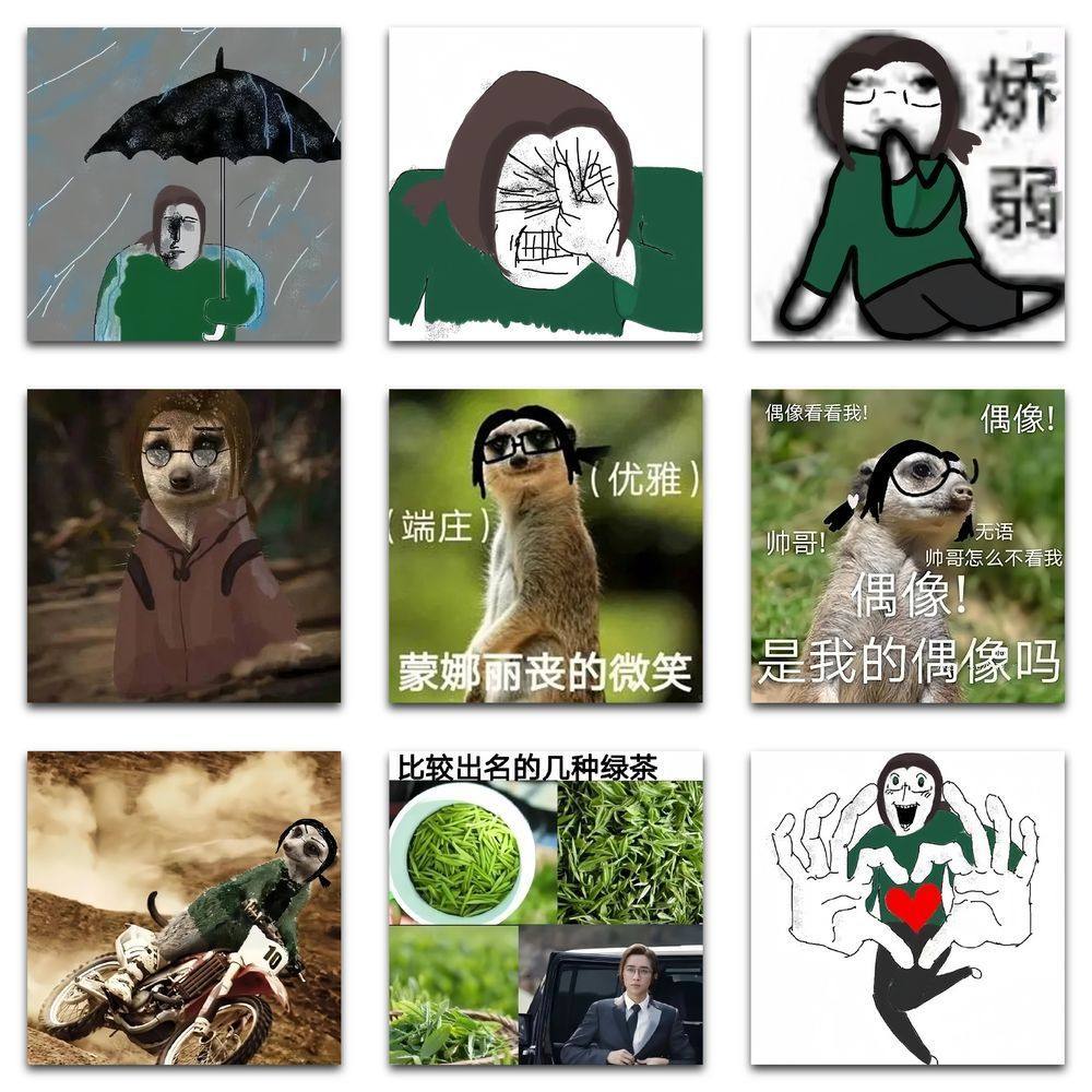 177张刘丧表情包盗墓笔记人物创意沙雕贴纸装饰手机壳DIY手账本,淘宝优惠券,粉丝福利购,淘宝优惠卷