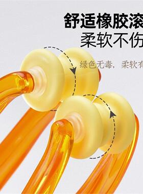 手指按摩器手部关节按摩多功能学生手动经络按摩仪按摩刷滚轮式按