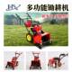 Weeding loosening and trenching machine Hand-held gasoline diesel multi-function micro-tiller Multi-tool gasoline weeder