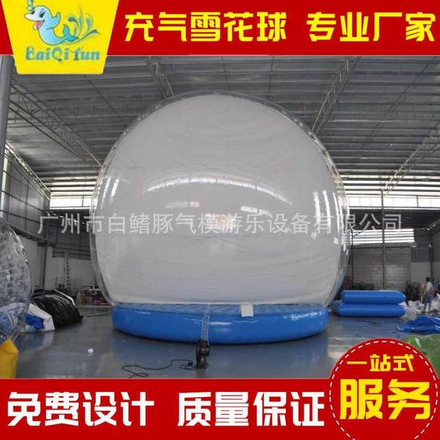 Inflatable snowflake ball Christmas decoration supplies Outdoor layout scene inflatable tent transparent dreamy crystal ball