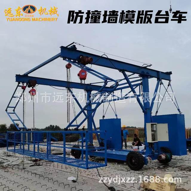 Mobile bridge anti-collision guardrail construction lifting trolley 2-ton aerial operation lifting platform