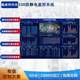 Electrostatic monitoring alarm-1000 digital display version IoT housing grounding tester
