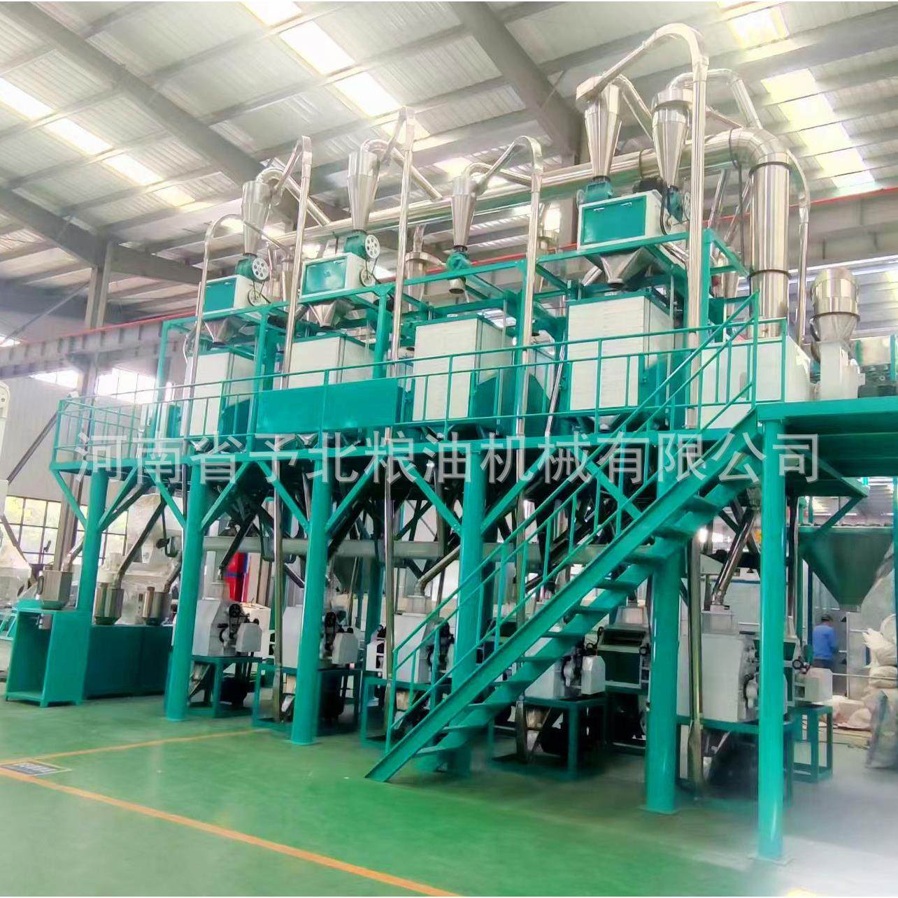 农用50-80T生产线磨粉机械面粉设备商行多功能全自动小麦磨面机器,淘宝优惠券,粉丝福利购,淘宝优惠卷