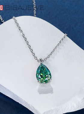 4克拉水滴形绿色莫桑石项链
